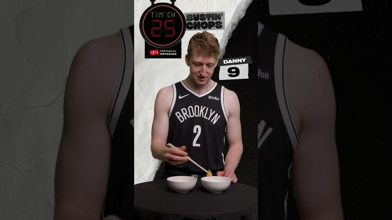 Danny dimes #dannywolf #nba #brooklynnets