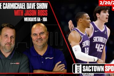 15 straight losses for the Kings | The Carmichael Dave Show with Jason Ross