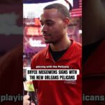 FORMER HUSKER STANDOUT BYRCE MCGOWENS SIGNS WITH THE NEW ORLEANS PELICANS #GBR #Huskers