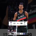 EIGHT STRAIGHT 🎊  #spurs #nba