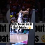 Scotty Pippen Jr. & Myron Gardner were ejected