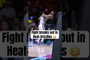 Scotty Pippen Jr. & Myron Gardner were ejected