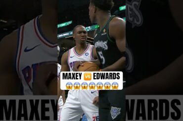 MAXEY 🆚 EDWARDS 😱🔥 #nba