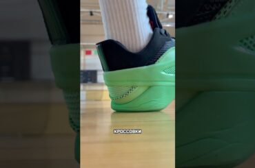 АМОРТИЗАЦИЯ | JORDAN LUKA 5 #баскетбол #кроссовки #тест #обзор