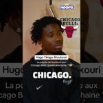 La pépite de Nanterre aux Chicago Bulls l’année prochaine ? 👀 #basketball #nba #shorts