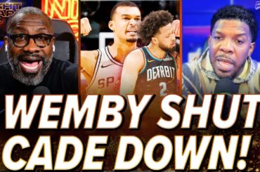 Unc & Iso Joe REACT to Wemby's DOMINANT night SHUTTING DOWN Detroit's Cade Cunningham! | Nightcap