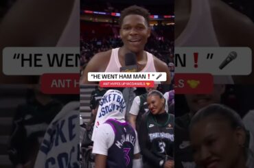 Ant showing McDaniels love after a great performance, and it was in front of his family 🫶❗️