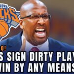🚨 KNICKS SIGN NBA'S MOST DANGEROUS PLAYER: IF NOT WON WITH SKILL, IT'LL BE WON WITH FISTS!