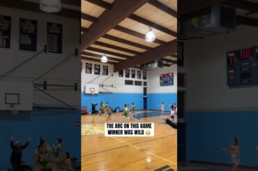 At the buzzer ‼️🚨 (Via lisa_nguyen_remax/IG)