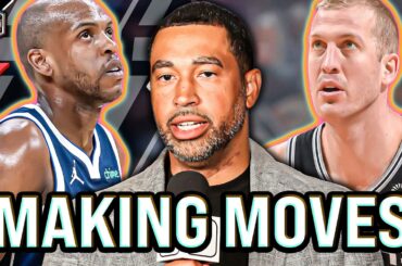 Spurs making MOVES... - Things just picked up fast