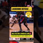 Pistons have THAT DAWG in them😤