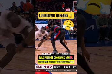 Pistons have THAT DAWG in them😤