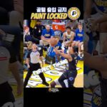 [NBA] 손쉬운 레이업인 줄? 😳 Nesmith 완벽 블락! #nba #nbahighlights #shorts