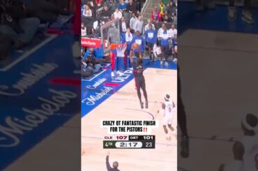 What a FANTASTIC FINISH for the Detroit Pistons at home! 🤩