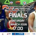 🛑 (ชิงชนะเลิศ)  HI-TECH BASKETBALL CLUB  v  CRYPTO COBRA CHIANGRAI   I   ธ.ก.ส.THAILAND OPEN 2026