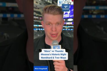 POSTGAME: Mavs Lose to OKC, Moussa Cisse Has HISTORIC Night 🙃