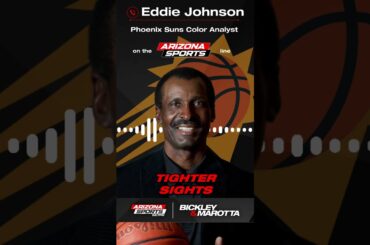 How far can the Phoenix Suns ascend the Western Conference?