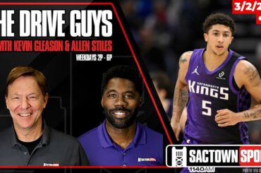 Kings rookies continue to impress! | The Drive Guys