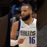 LAY HIMMMM 🍇 #layup #dallasmavericks #nba