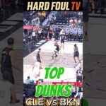 Top Dunks 2026-3-1 #shorts #viral #hardfoultv #dunk #nba