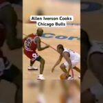 When Allen Iverson cooked the 1998 Chicago Bulls 🔥 #nba #basketball #sports #alleniverson #iverson