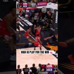 Tre Jones tossed it up to seal the W 🔥