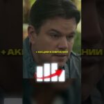 АДИДАС Потерял Майкла Джордана  #nba #basketball #спорт