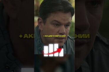 АДИДАС Потерял Майкла Джордана  #nba #basketball #спорт