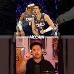 Jared McCain Should NOT Have Been Traded To OKC! 😤 #shorts