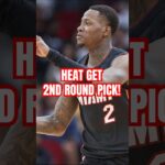 🚨JUST IN: Miami Heat Get 2026 2nd Round Pick In Terry Rozier Trade #shorts #nba #heat