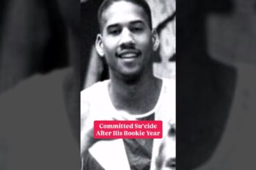 Committed S**CIDE After his Rookie Year (Ricky Berry)