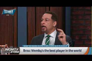 Wembanyama Is The BEST PLAYER IN THE WORLD 👀 With San Antonio Spurs | FIRST THINGS FIRST | NBA
