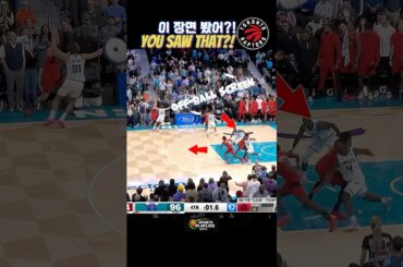 [NBA]1.6초… 퀵클리가 경기를 끝냅니다! 🚨 랩터스의 결승골 #nba #nbahighlights #shorts