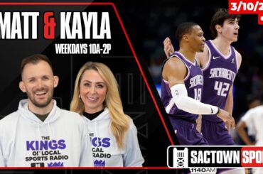 Tonight is VERY important for the Kings 👀 | The Matt and Kayla Show