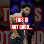 The Philadelphia 76ers Are In BIG Trouble… #shorts #sixers #76ers