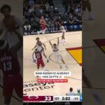 Bam has the most points in a quarter in Miami Heat history‼️🔥