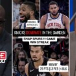 Inside the NBA | Shaq & Charles Barkley react to Brunson, Knicks destroy Wemby & Spurs 114-89 at MSG