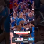 SGA WINS IT FOR The Thunder 🚨