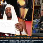 Dan Patrick Reacts To Heat's Bam Adebayo Scoring 83 Points Against The Wizards | 3/11/26