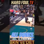 NBA Top Dunks Highlight 2026-3-7 Part 1 #viral #shorts #viralshorts #hardfoultv #dunk