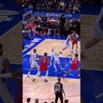 Trae Young step back 3 #nba #shorts #basketball