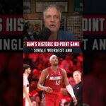 Bill praises Bam Adebayo’s historic 83-point performance while trashing the Wizards for allowing it.