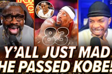 Unc & Iso Joe CALL OUT Lakers fans for HATING on Bam Adebayo breaking Kobe's 81pt record! | Nightcap