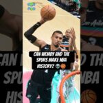 Wemby And The Spurs Could Make NBA History 👽🏀