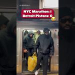 Pistons players had to ride the subway 🏀