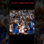 Top 5 Greatest Playoff Runs in NBA History#nba #nbashorts #basketball#sports#usa #nba#nbahighlights