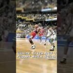 Wilkins' Crazy AND-1 Flipped #45's Switch ⚡️