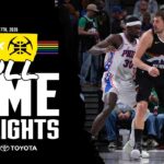 Denver Nuggets 28-POINT WIN vs. 76ers | Toyota Game Recap 📺