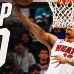NBA's Top 10 Plays Of The Night | March 17, 2026
