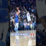 MOE ENDS THE QTR STRONG!